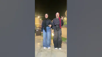 بتنطط علي رنة تليفونوا Shorts 