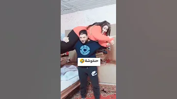 فضيحه ورده العراقيه رسميه الغجريه تيك توك اكسبلور اشتراك بالقناة لايك اشتراك 