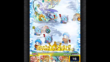 モンスト 水無月あげは