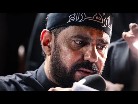 الرادود صالح الدرازي ليلة استشهاد السيدة الزهراء ١٣ جمادى ١٤٤٧ موكب بن سلوم تكملة ف ٣