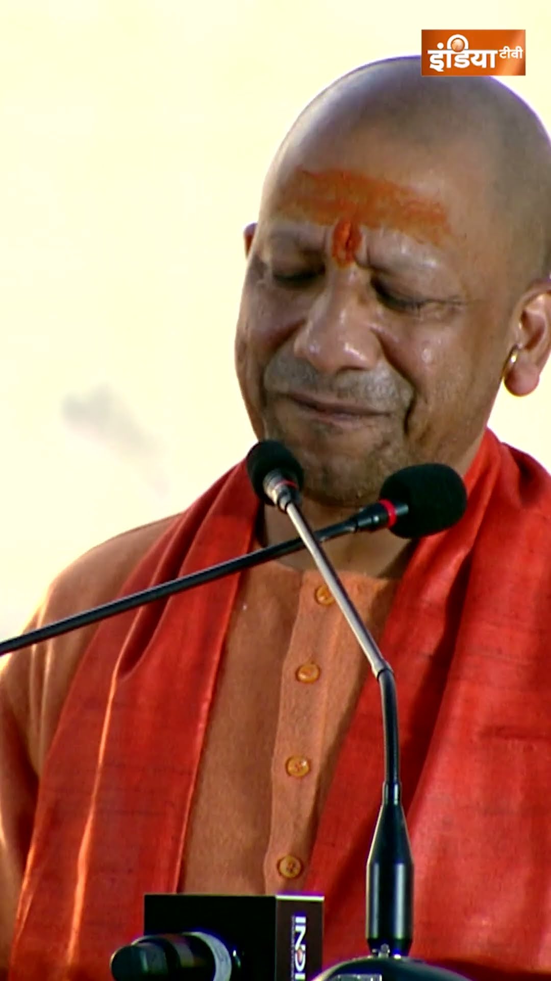 पहले के #allahabad में माफिया और आज के #prayagraj पर बोले #cmyogi