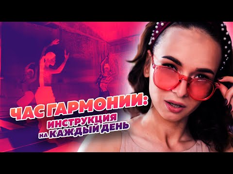 Как я спасалась от депрессии после ковида: Игорь Будников и медитация, Перукуа и утренние страницы