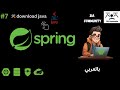 #7🛠️ How to Download Java 17 in 2025 ⚙️🚀