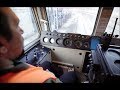 Kabina lokomotywy EMD JT42CWRM Class66 | Freightliner PL | Najsilniejsi.pl