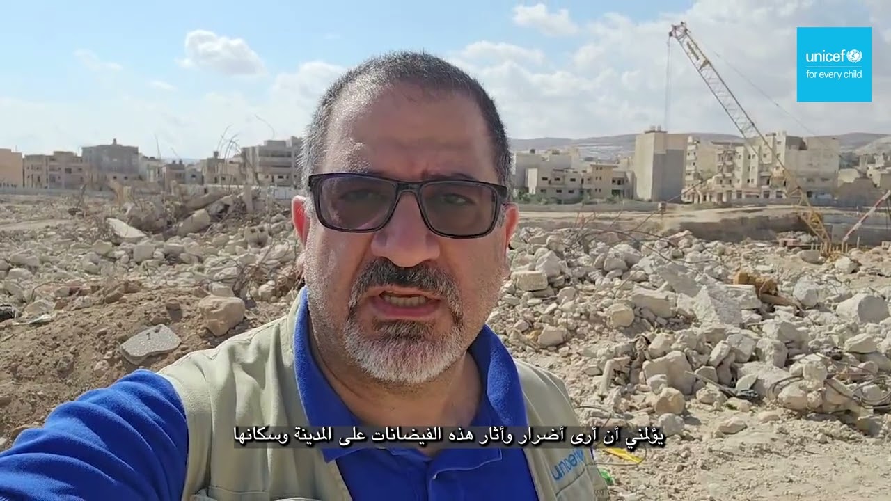 UNICEF Libya in Derna