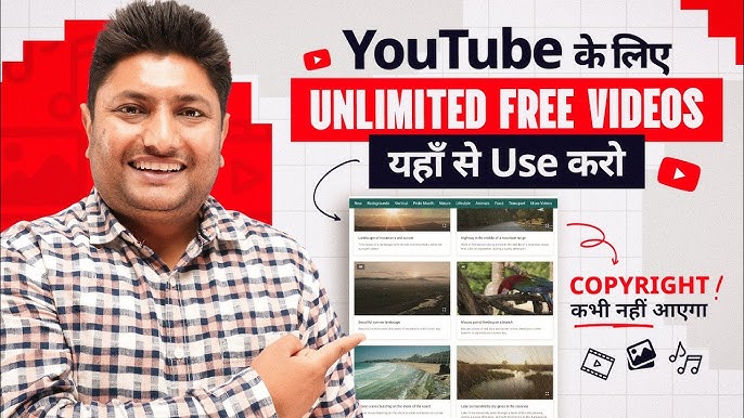 Life Hacks Videos यहां से Download करो [ NO COPYRIGHT