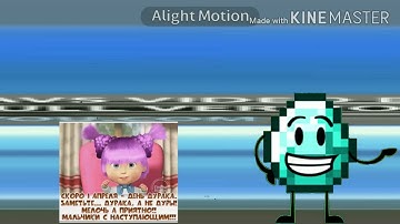 Preview 2 annoying orange effects Is going weridness every supercubed