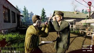 видео: Еп.6.Farmer's Life - Фермески живот картинка: Еп.6.Farmer's Life - Фермески живот