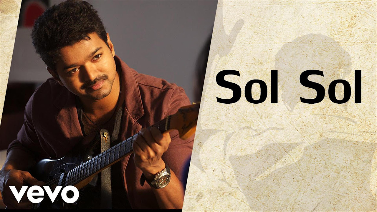 Thalaivaa   Sol Sol Audio Pseudo Video