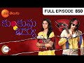 Kumkum Bhagya - కుంకుమ భాగ్య - Telugu Serial - Full Episode - 850 - Sriti Jha - Zee Telugu