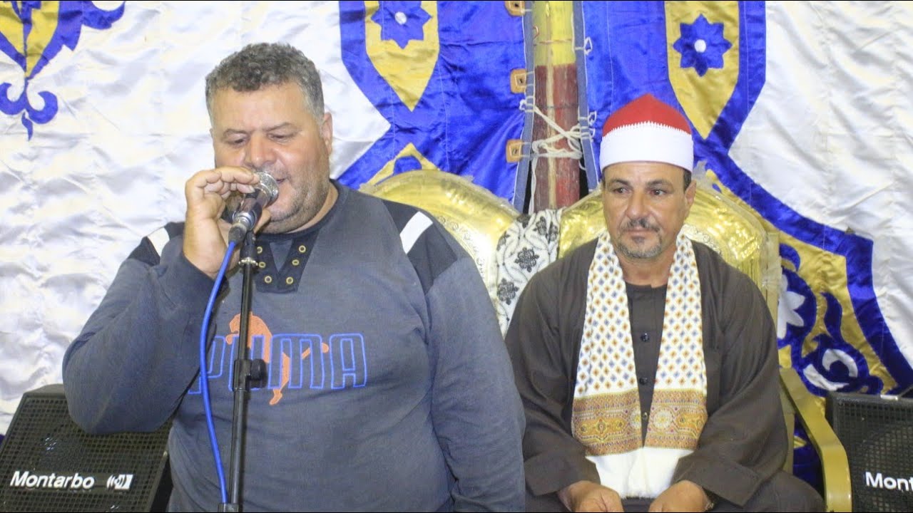 الشيخ أشرف عبدالجواد طاره|عشاء عزاء حرم المعلم السيدعوضين بقرية الخضيري 16 =9=2022 صوتيات اسامه عمر