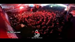 Download حمید علیمی، شور احساسی خوشا به حال زائرای کربلا... Video MP3 حمید علیمی، شور احساسی خوشا به حال زائرای کربلا...