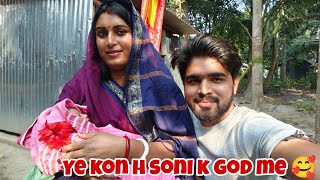 Soni K God Me Naya Mehman