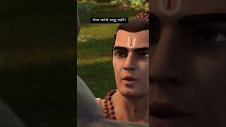 The Legend Of Hanuman Best Scene Jai Shri Ram