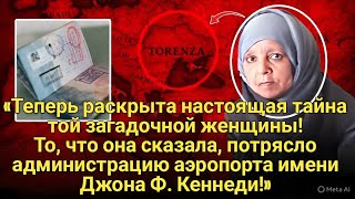 РЕАЛЬНАЯ ИСТОРИЯ — ЛЕТНЯЯ ЖЕНЩИНА И МОЛОДОЙ МУЖЧИНА | История любви, изменившая всё