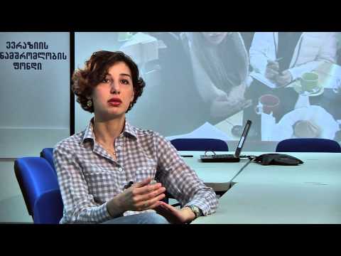 სოციალური მეწარმეობა - მარიამ ფირცხალავას სიუჟეტი