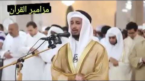 تلاوة قصيرة ومؤثرة جداً تريح القلب الشيخ: فارس عباد