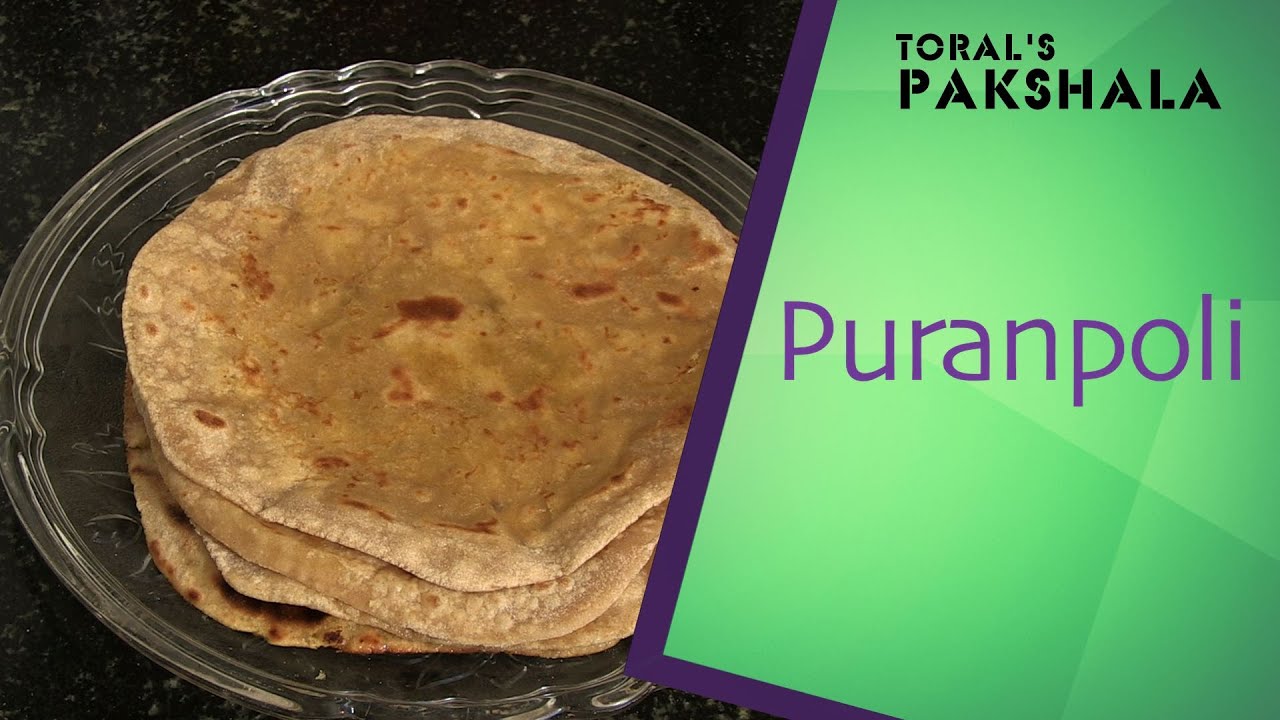 How To  Make Gujarati Puranpoli II Toral