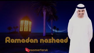 Ramadan qad ahalla with English subtitle new Ramadan Arabic nasheed of Ahmed Bukhatir HD