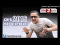 Cheb Mohamed Benchenet 2016 Manich Aref Kifech Khrejt Maak 