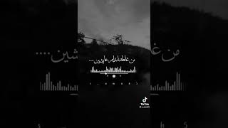 لسه هتحلى والله بكره مسيرها تروق ♥️🥰♥️ حالات واتس اب 💥💥💥💥