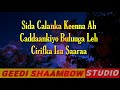 Seynab cige iyo cabdinaasir sulub ciirsi with lyrics