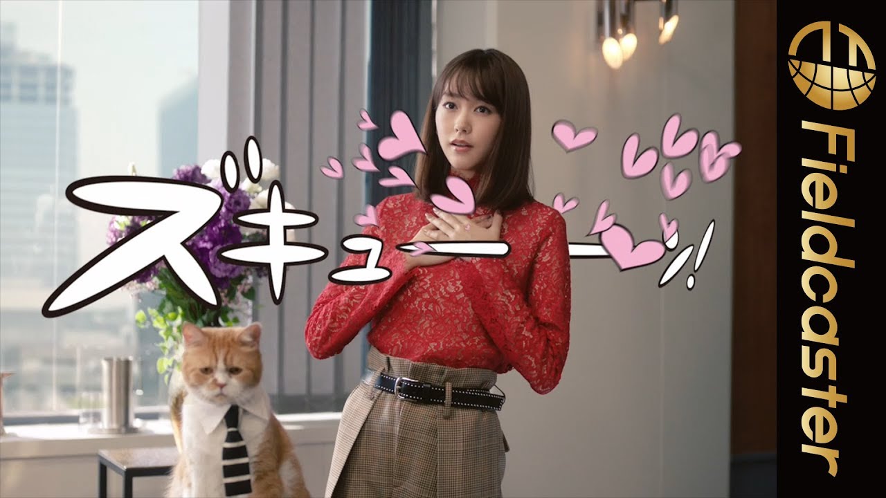 桐谷美玲の関西弁ツッコミが可愛い ワイモバイル新cm ニコニコニュース