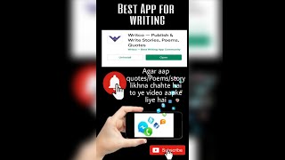 The best Quote writing App || Easy to edit || Writers's Choice || Publish your quote || Kuchh Bhi || screenshot 5