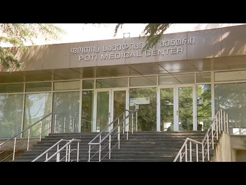 ფოთში კორონა ვირუსის 2 ახალი შემთხვევაა 28 09 20