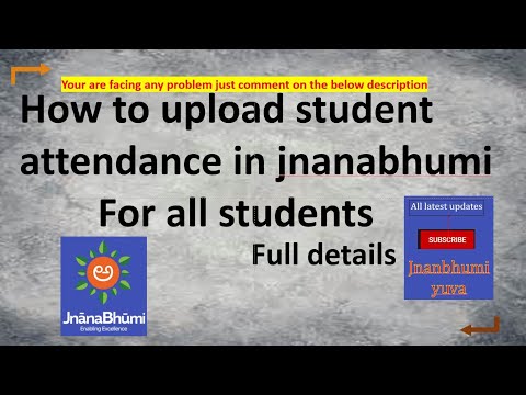 Is there any last date, Simple way to upload attendance