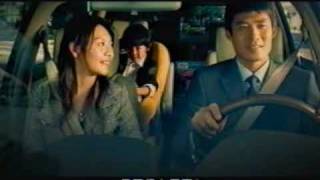 2004 SAVRIN 2 0 位子篇