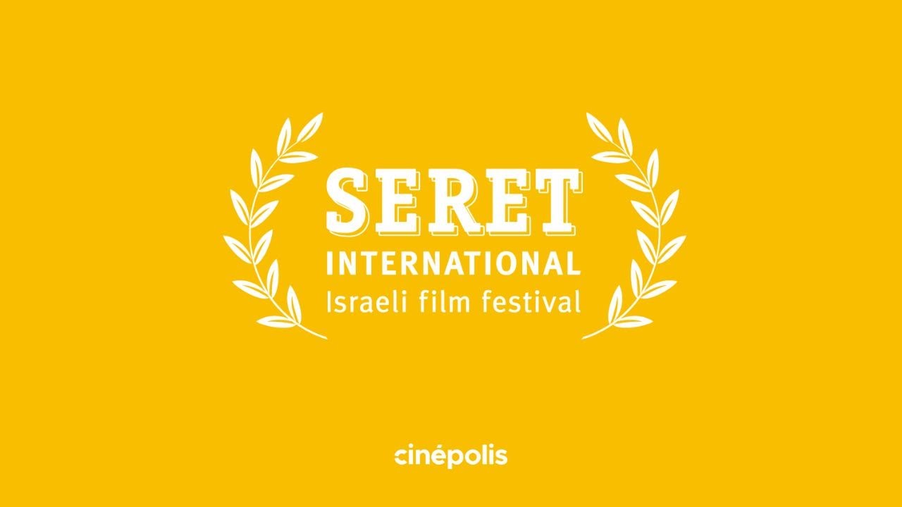 Seret SERET FILM FESTIVAL 2024 - YouTube