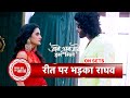 Jaane Anjaane Hum Mile: Raghav & Reet fight over their Failed Marriage | SBB