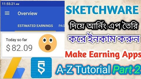 Make Earning Apps in SKETCHWARE | Earn money from Admob | Android App Making Tutorial Part 2
