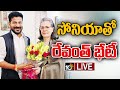 CM Revanth Reddy meets Sonia Gandhi & Rahul Gandhi- Live