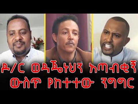 ቪዲዮ: የጎሳ ዝና እንዴት ማሻሻል እንደሚቻል