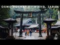 DJI Osmo Pocket 3 in Japan ⛩️ Beautiful Shrines in Nikko, Tochigi ⛩️ UNESCO World Heritage Site