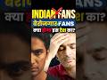 ये लोग Fans है या फिर बेरोज़गार ?