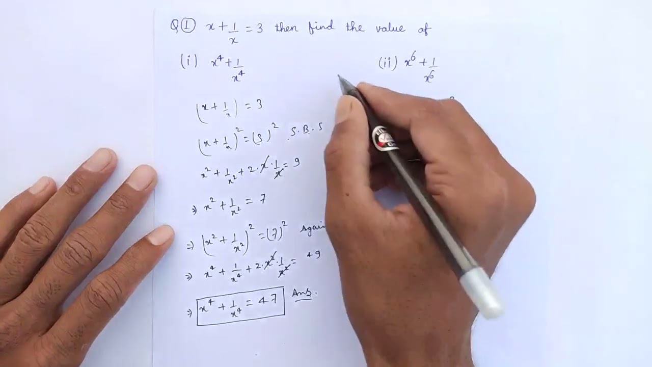X 1upon X Equal To 3 Then Find The Value Of X 4 1 Upon X Power 4 X 1upon X Equal To 3 Then Find The Value Of X 4 1 Upon X Power 4