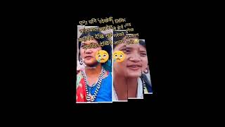 Raute kanda update. सुर्खेत गुर्भाकोटमा tik tok viral राउतेनी सम्झना शाहीलाई मदिरा खुवाएर होटेलमा