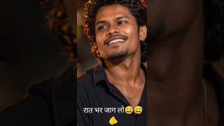 कमरिया करे लापा लैप लॉलीपॉप लागेलु 😅😅🫵 #post #youtube #trending #viral