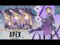【 APEX 】ちきちきどんどんちきどんどん【 ぶいすぽっ！胡桃のあ 】