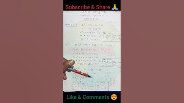 Fractional Quadratic equation/Best trick😍💯/Exercise 4.2/Ncert Class 10th/Maths/Short explanation 🔥