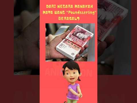 Video: Bank manakah bankers bank?