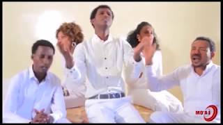 NARKAA DHUMUU DIDE--TAMAM FARIS