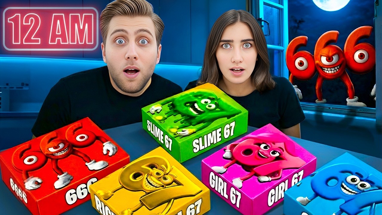 لا تفتح صناديق الغموض 67 في منتصف الليل !!