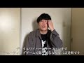 映画『爆弾』みたいにナーフすべきブキを言う奴【Splatoon3】