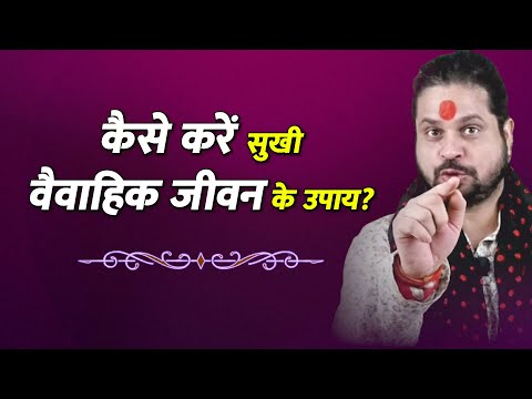 सिर्फ 7 लौंग जला दो जिसे चाहते हो उसका दिमाग पलट कर मजबूर करें || Love With Astrology