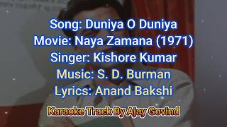 Duniya O Duniya, Tera Jawaab Nahin - Karaoke - By Ajay Govind