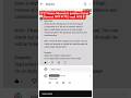 सीटीईटी मार्कशीट सर्टिफिकेट नेम मिसमैच प्रॉब्लम! Ctet Digilocker Name Mismatch problem 2026 solution